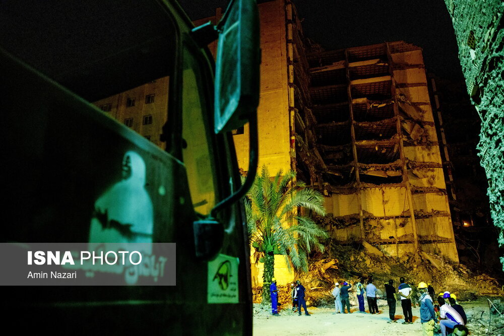 متروپل آبادان؛ یازدهمین روز پس از حادثه