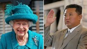 رهبر کره شمالی برای ملکه انگلیس پیام فرستاد