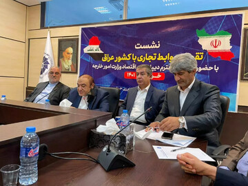 صفری: ایجاد مناطق آزاد مشترک در نقاط مرزی با عراق یک ضرورت است