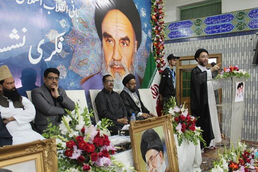 گرامیداشت یاد حضرت امام خمینی در کراچی پاکستان