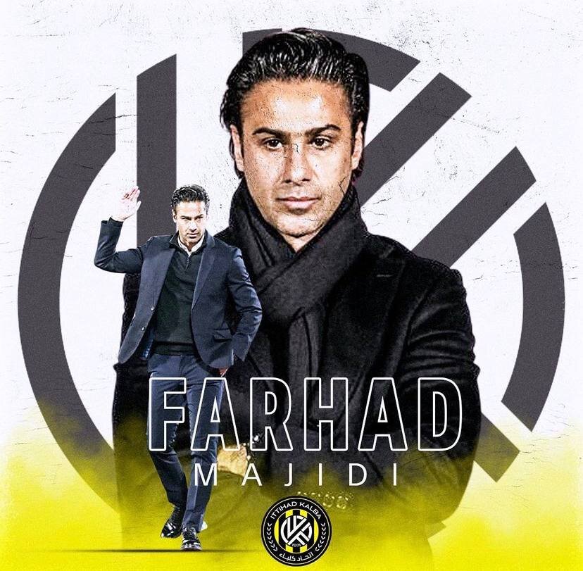 پوستر خوشآمد گویی اماراتیها به فرهاد مجیدی/عکس