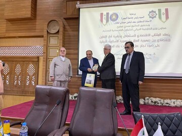 مسؤول ايراني :تطوير التجارة مع الدول المجاورة من أولويات سياسة إيران الخارجية مسؤول ايراني :تطوير التجارة مع الدول المجاورة من أولويات سياسة إيران الخارجية