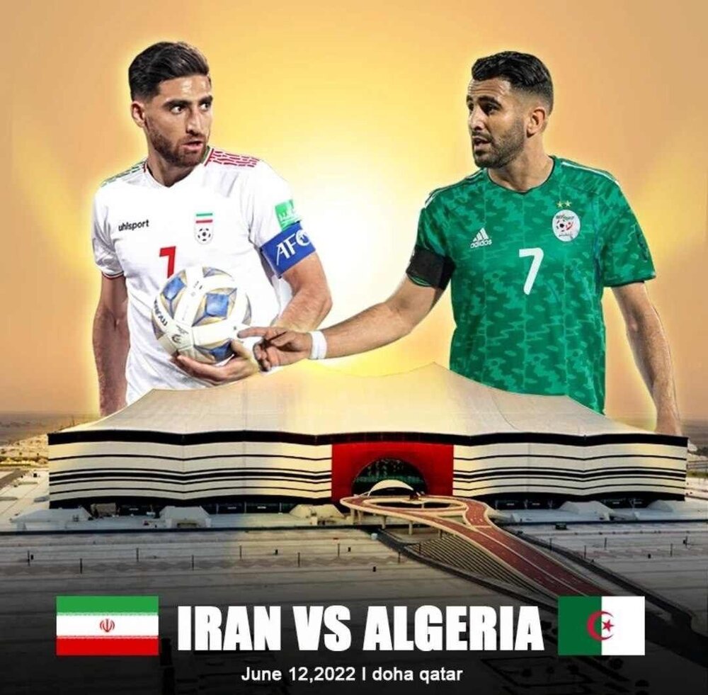پوستر فدراسیون فوتبال برای دیدار با الجزایر/ عکس