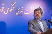 ببینید | زمان پایان حبس شهردار جنجالی تهران مشخص شد