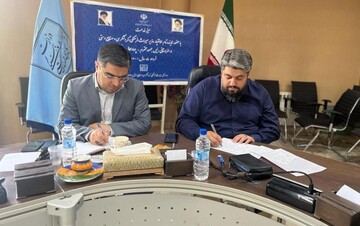 بررسی مشکلات مردم چهارمحال و بختیاری با حضور نماینده وزیر میراث‌فرهنگی 