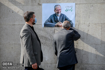 مراسم ختم دعایی | همنشینی معاونان اول سه رئیس جمهور در یک قاب + عکس مراسم ختم دعایی | همنشینی معاونان اول سه رئیس جمهور در یک قاب + عکس