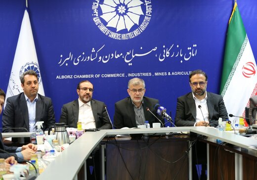 شهرک‌های صنعتی و صنعتگران استان البرز برای ایجاد نیروگاه‌های سی اچ پی حمایت می‌شوند