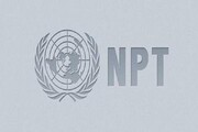 ایران از معاهدهNPT خارج شود یا نشود؟