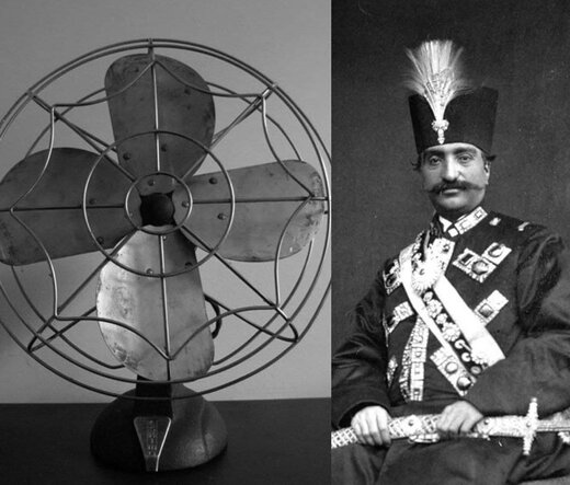 پنکه ناصرالدین شاه پنکه ناصرالدین شاه