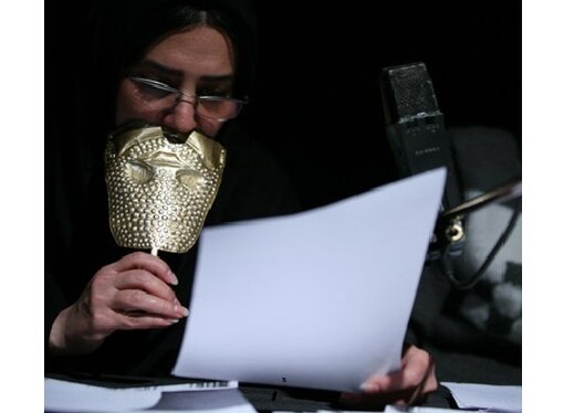 افسانه محمدی درگذشت افسانه محمدی درگذشت