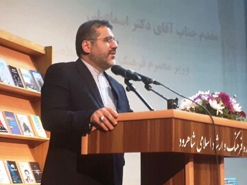 43 درصد ایرانیان کتاب مطالعه می کنند