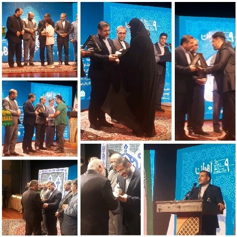 برگزیدگان نهمین جشنواره رسانه های دیجیتال رضوی (آهوان) در سمنان معرفی شدند