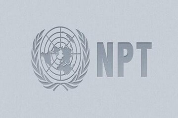 کیهان : چرا برای خروج ایران از NPT تردید می کنید؟