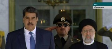استقبال رسمی رئیس جمهور از نیکلاس مادورو
