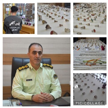 دستگیری سارق مغازه‌های نقره فروشی ارومیه