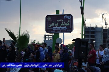 آغاز دهمین دوره جشنواره گل‌های ارومیه با استقبال پرشور مردم