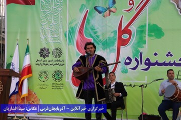 آغاز دهمین دوره جشنواره گل‌های ارومیه با استقبال پرشور مردم