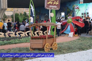 آغاز دهمین دوره جشنواره گل‌های ارومیه با استقبال پرشور مردم