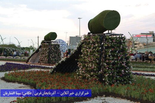 آغاز دهمین دوره جشنواره گل‌های ارومیه با استقبال پرشور مردم