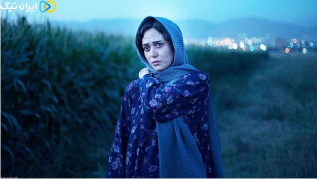 فیلم ملاقات خصوصی در سایت ایران تیک 2