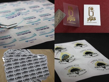 قیمت لیبل شیشه ای