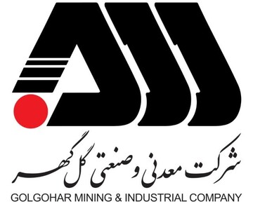 مدیر سلامت، ایمنی و محیط زیست گل‌گهر: گل‌گهر عضو دائم انجمن بین‌المللی تامین‌اجتماعی شد