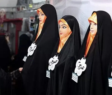 مجلس در حال اصلاح لایحه حجاب و عفاف