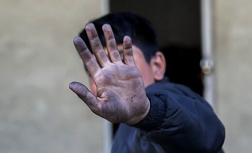 افزایش تعداد کودکان کار در پاندمی کرونا؛ رشد ۲۰ درصدی کودکان دارای فقر شدید