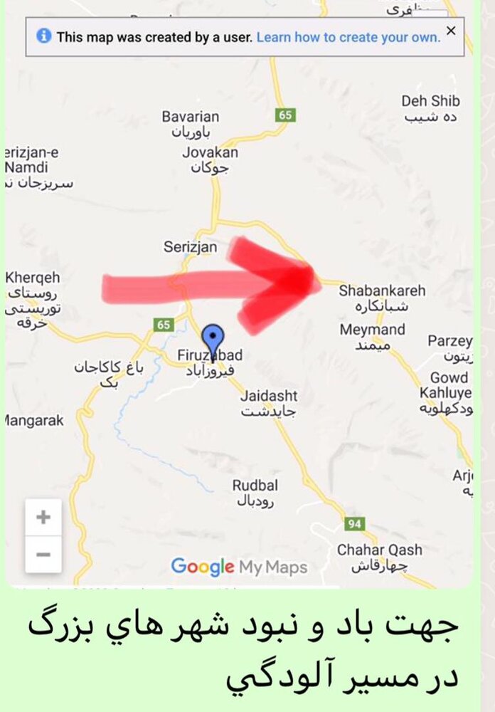 چند نکته برای مدیریت بحران انفجار کارخانه کربنات کلسیم فیروز آباد