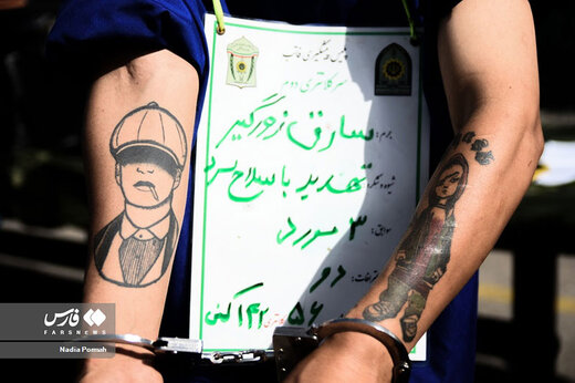 تصاویر | خالکوبی و تیپ‌های عجیب اراذل و اوباش تهران