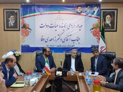 ببینید| گفت‌وگوی پیرمرد اصفهانی با سرپرست وزارت تعاون