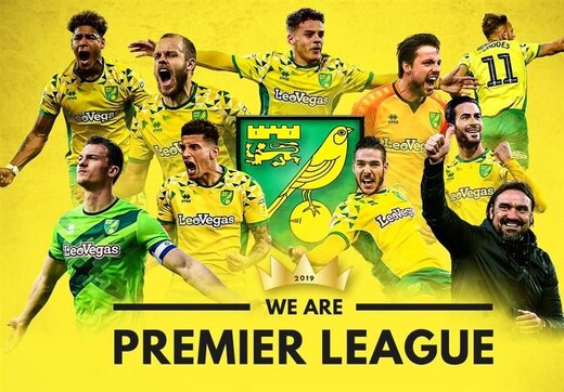 لوگوی جدید تیم لیگ برتری به مناسبت سالگرد ۱۲۰ سالگی/عکس لوگوی جدید تیم لیگ برتری به مناسبت سالگرد ۱۲۰ سالگی/عکس