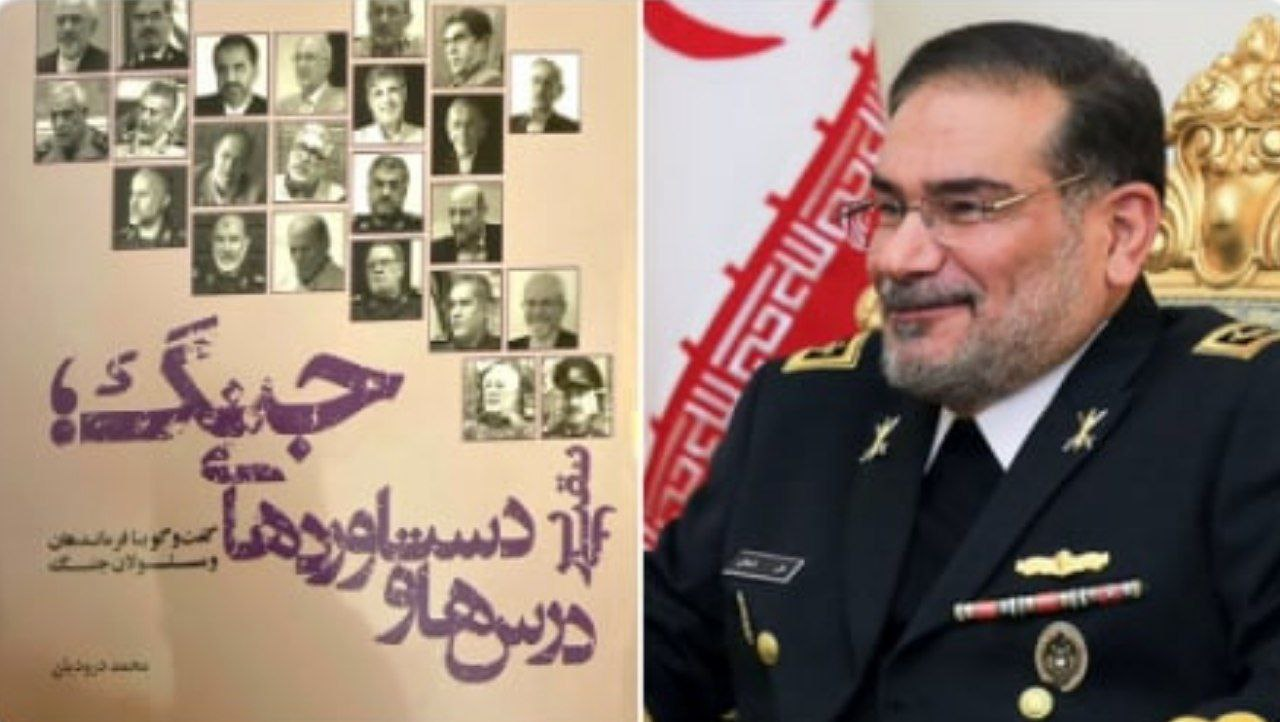 شمخانی : یک ریال پول گل و شیرینی نمی دهم ،میوه هم از خانه می آورم