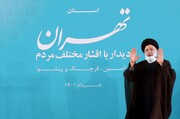 ببینید | کنایه تازه رئیسی به روحانی، این‌بار به بهانه سالگرد انتخابات ۱۴۰۰ و سفر استانی به قرچک