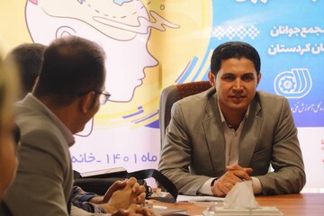 حمایت از توسعه سمن های مهارت محور در کردستان حمایت از توسعه سمن های مهارت محور در کردستان