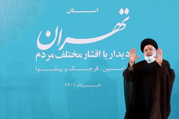 خروج شش وزیر از کابینه در دو سال، رکورد رئیسی در دولت‌های ایران / سفره مردم هر روز آب می‌رود