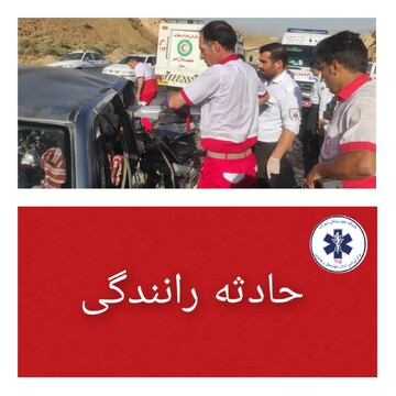 تصادف منجربه فوت درچهارمحال وبختیاری 