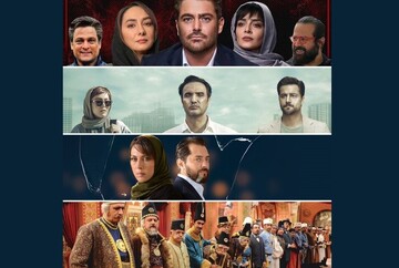 ناکامی مهناز افشار و محمدرضا گلزار در شبکه نمایش خانگی 