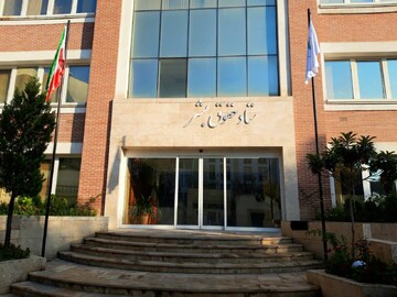 بیانیه ستاد حقوق بشر در واکنش به گزارش دبیر کل سازمان ملل 

