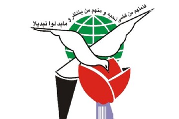  ادعای قاضی‌زاده هاشمی درباره اختلاس های بزرگ و پرتعداد در بنیاد شهید 