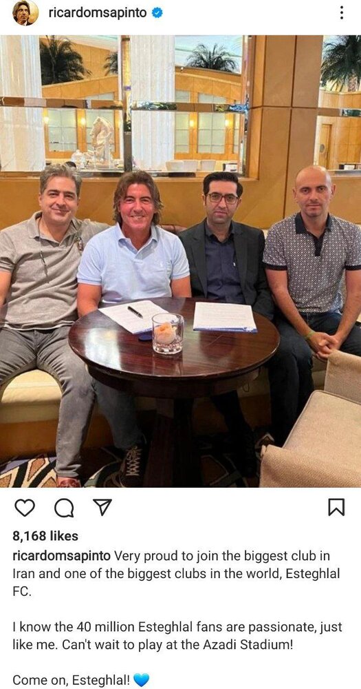 اولین واکنش سرمربی جدید استقلال/عکس