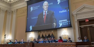 ادامه جلسات جنجالی حمله به کنگره؛ پنس سکوتش را شکست
 ادامه جلسات جنجالی حمله به کنگره؛ پنس سکوتش را شکست