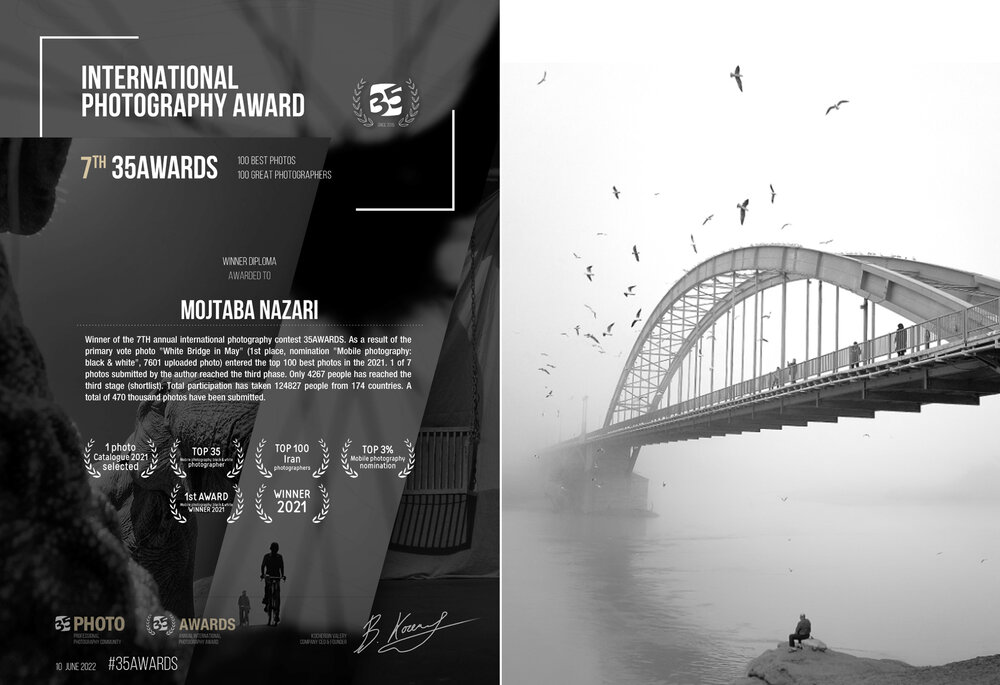 درخشش جهانی عکاس خوزستانی