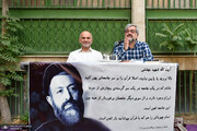 علیرضا بهشتی : برای شکم گرسنه حرف زدن از آزادی ، یک خواب و خیال دست نیافتنی است