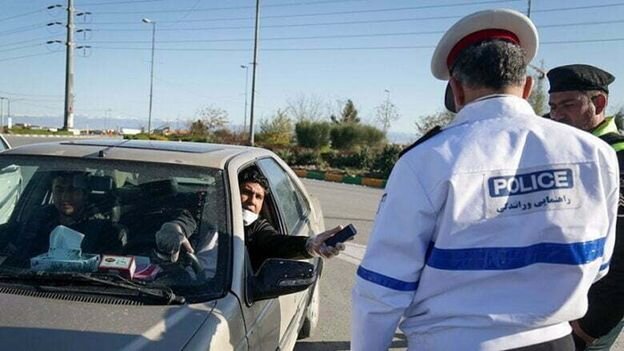 استعلام خلافی خودرو با پیامک