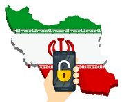 «وضعیت اسفبار فضای مجازی ایران را  پایان دهید» / نامه ۱۰۰۰ استاد دانشگاه و حوزه به رؤسای سه قوه
