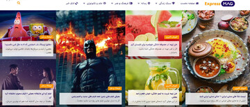 حقایقی درباره مجله خواندنی اسنپ‌اکسپرس