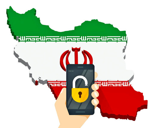 «وضعیت اسفبار فضای مجازی ایران را پایان دهید» / نامه 1000 استاد دانشگاه و حوزه به رؤسای سه قوه