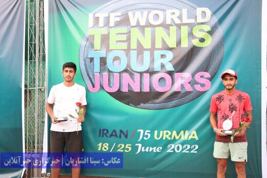 تور جهانی تنیس زیر ۱۸ سال گرید ۵ ITF ارومیه
