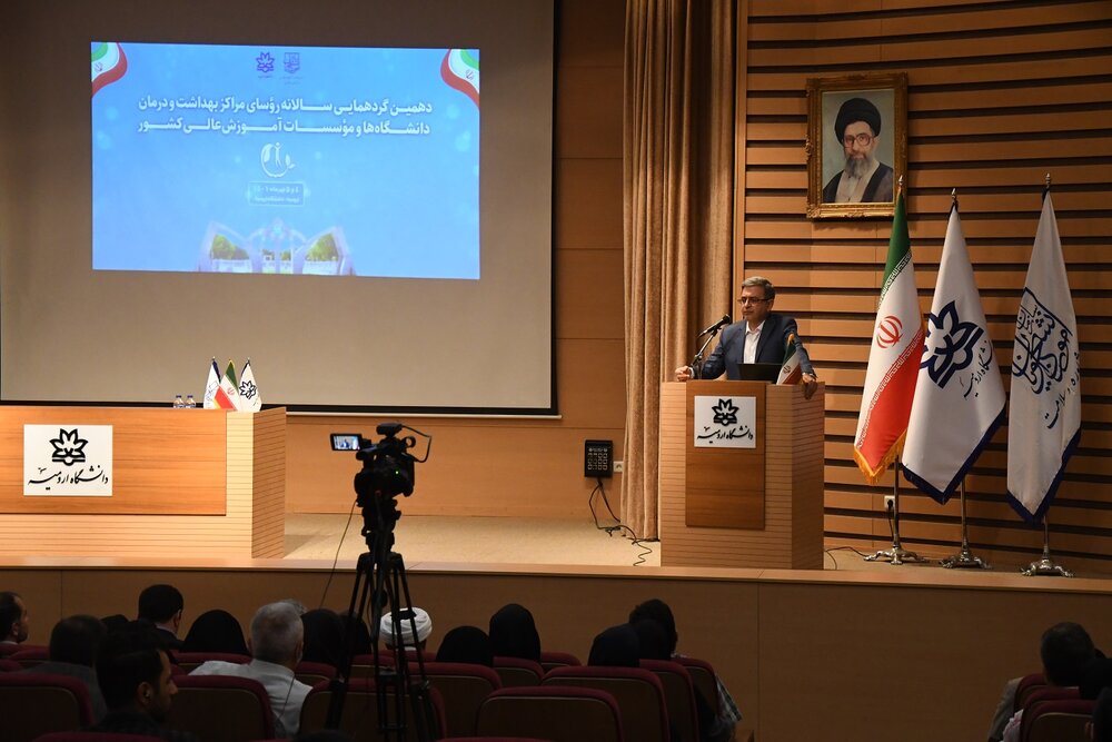 همزمان با گردهمایی کشوری در دانشگاه ارومیه، سامانه سام hse رونمایی شد